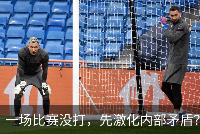 一场比赛没打，先激化内部矛盾？里奇保罗让76人新赛季暗流涌动
