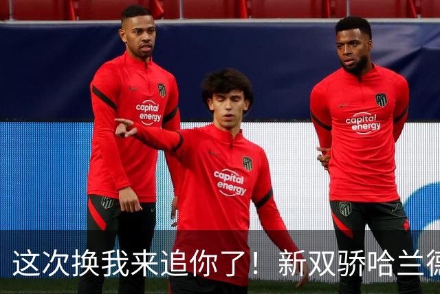 这次换我来追你了！新双骄哈兰德先进第5球 姆巴佩追上